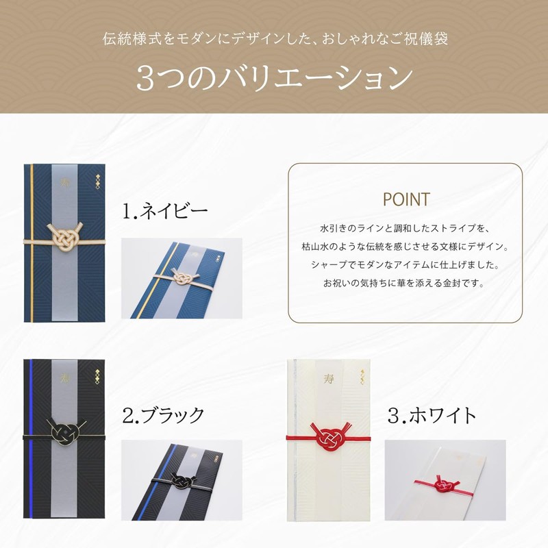 Marks KNP-GB141-WH Men's Striped Gold Seal Wedding Gift White