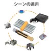 Screwdriver, Replacement Screwdriver, 12 in 1, 6 Bits Included, Screwdriver