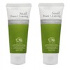 [BZJKOKRF_4B] Zai Snail Foam Cleansing 100ml 2 Bottles Foam Cleansing Foam / [BZJKOKRF_4B]자이 달팽이 폼클렌징 100ml 2개 폼클린징 폼