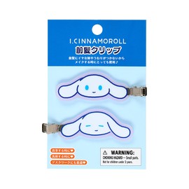 Sanrio 297399 Bangs Clip, I.Cinnamoroll, Personal Goods, Acrylic Steel, Right and Left Facing Set, Makeup, Facial Cleansing, Desk Work, Ages 3 and Up