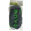 Garden Friends Raffia (Natural Fiber), Black, 0.7 oz (20 g)