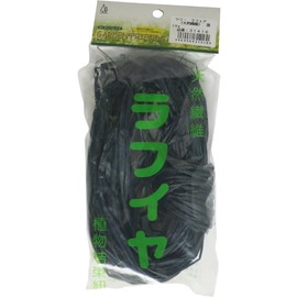 Garden Friends Raffia (Natural Fiber), Black, 0.7 oz (20 g)