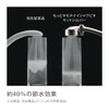 Takagi Shower Head for Pleasant, Comfortable Showers