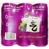 Sparkling Water, Grape Delight Flavor,Naturally Flavor,Zero Calories, 16 fl oz,