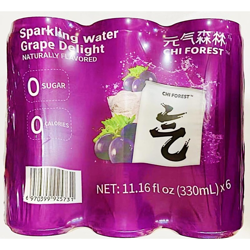 Sparkling Water, Grape Delight Flavor,Naturally Flavor,Zero Calories, 16 fl oz,