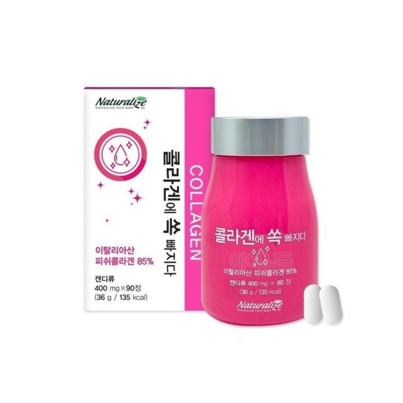 여성 프락토올리고당 저분자 피쉬 콜라겐 40대여성 직장인 60대 Women's Fructooligosaccharide