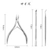 Cuticle Nipper, Cuticle Pusher, Nail Nipper, Cuticle Cutter, Cuticle Care,