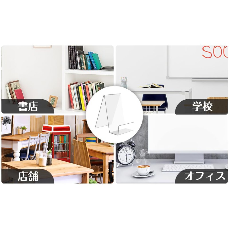DECHOUS Book Stand, Reading Stand, Reading Stand, Laptop Stand, Cd