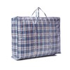 G4GADGET 2 Pack Jumbo Laundry Shopping Bags with Zips (100x70x30