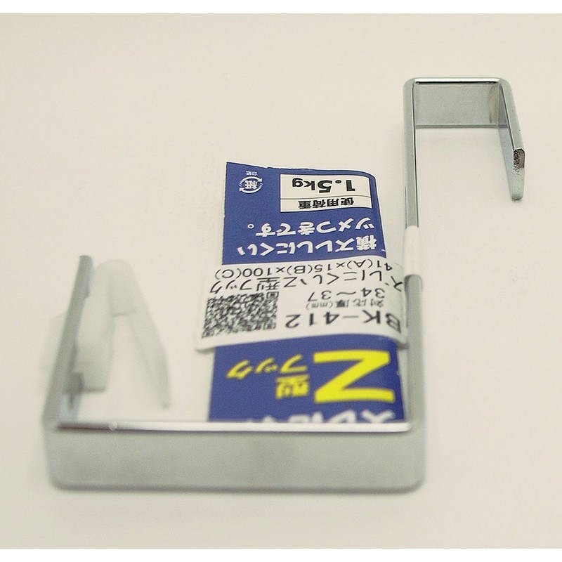 WAKI Z-shaped hook that is not easily shifted, 1.3 -