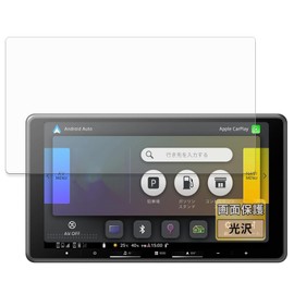 FILMEXT Film, For Pioneer AVIC-RF722 / AVIC-RF722-DC, Protective Film, As Beautiful As You Wasn't Pasted, Ultra Transparent, Made in Japan