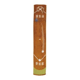 Marushin Muffler Towel Guts!! Baseball Club Activity Retirement Present Antibacterial 100% Cotton 0135025800