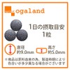 OGALAND Heme Iron & Vitamins (180 capsules / about 6