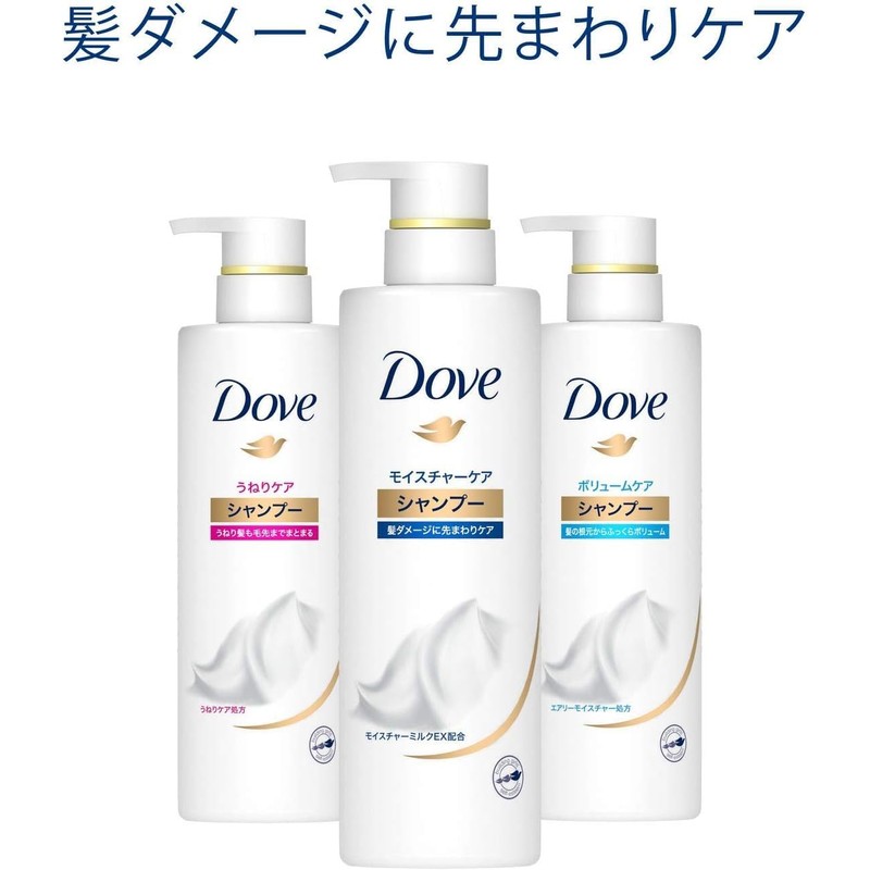 Dove Moisture Care Shampoo, Refill