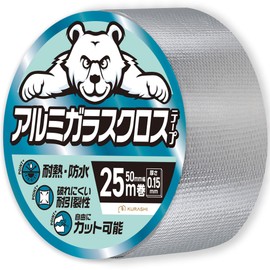 KURASHI Aluminum Glass Cloth Tape, Aluminum Tape, Duct Tape, Repair Tape, Waterproof Tape, Heat Resistant, Waterproof, Tear Resistant, Cold Resistant, 2.0 inches (5 cm) Wide x 9.8 ft (25 m), Thickness