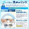 Belmond B1128 Cool Neck Ring, 68°F (28°C), Ice Neck Cooler,