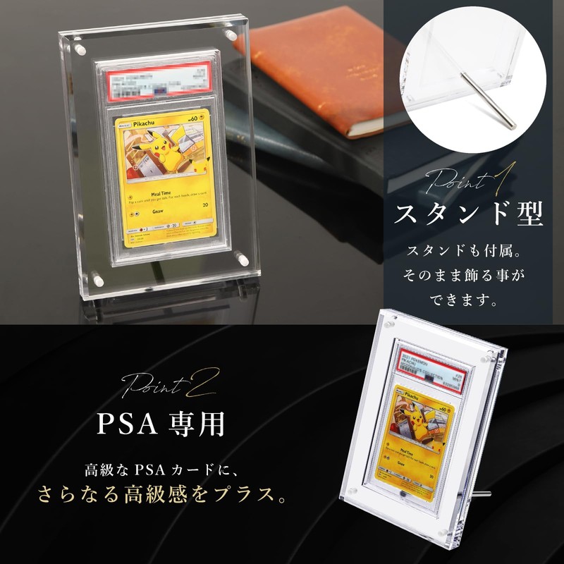 [99.8% UV Reduction] Acrylic Honpo Screw-down for PSA 2 Row