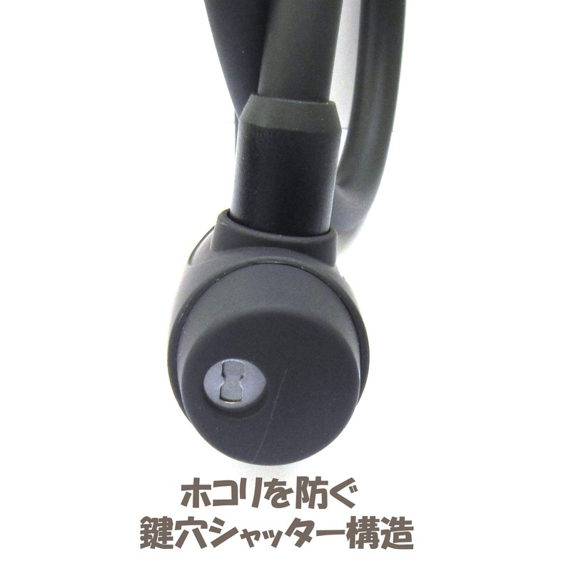 Gorin G227W Wire Lock, φ0.5 x 23.6 inches (12 x