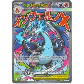 Pokemon - Mega Charizard ex MEP 023 - Black Star Promo Card – Full Art Foil
