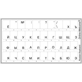 Online-Welcome Russian Transparent Keyboard Sticker Black