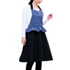 Francfranc Peplum Full Apron, New Life, Gift, blue / black