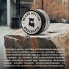 Striking Viking Unscented Beard Butter - 113 g Tin -