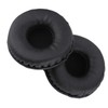 70mm Universal Replacement Ear Pads for Most Headphone, Protein Leather