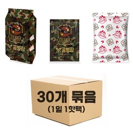 Manufactured in Korea, Gombyeongjang hot pack, extra large 160g, 30 packs / differential temperature hot pack, fire stove hot pack, hand warmer, large capacity hot pack Military hot pack 2ea