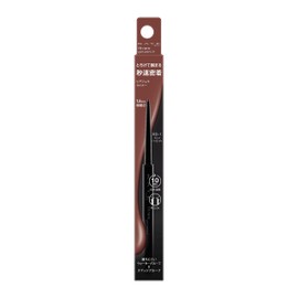 Kate Rare Fit Gel Pencil N RD-1