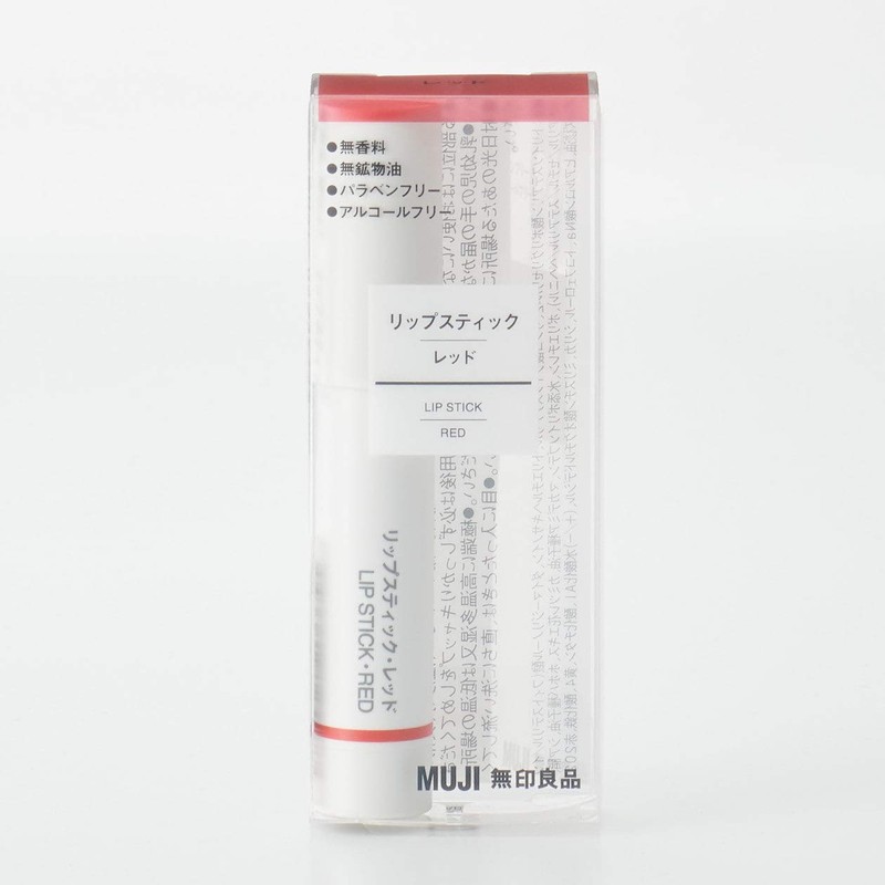 MUJI Lipstick Lipstick - Red Body