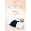 Silk Belly Wrap, For Women, Set of 2, Unisex, Thin,