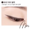 The Saem Eco Soul Ultra Slim Eyeliner BK02 Ash Black