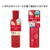 NARIS UP Nature Conch Medicated Clear Lotion, Very Moist Lotion,