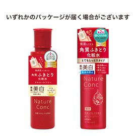 NARIS UP Nature Conch Medicated Clear Lotion, Very Moist Lotion, Whitening Effect, Moisturizing, 6.8 fl oz (200 ml) x 1