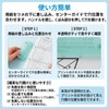 Campus PN-C2G Portable Punch for Pen Case, 2-Hole Punch, Portable,