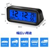 Car Watch, Digital Watch, Solar, In-Car Clock, Electronic Watch, Solar