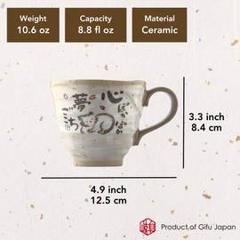 Mino Ware - Juego de 2 tazas de café japonesas, tazas de té japonesas, 8.8 onzas, taza hecha a mano, taza de café de cerámica