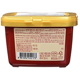 Chung Jung One Sunchang Gochujang 500 Gram Mild Spice