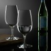 Waterford Elegance Water Glass, Pair