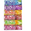 Puchao Gummy n' Soft Japanese Chewy Candy (6 pack) Cola,