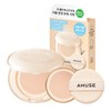 【AMUSE公式】 NEWデュージェリーマスターヴィーガンクッション企画セット(01 クリーン, 本品+リフィルセット)