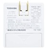 Toshiba NDG9631(WW) LED Security Light Night Light with On/Off Switch