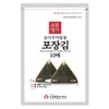 Kaneyama Seaweed Wrappers for Triangular "Onigiri" Rice Ball (10 Sheets