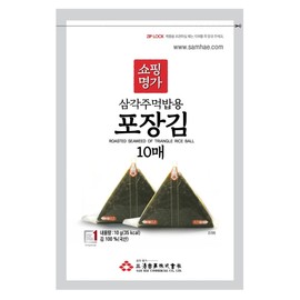 Kaneyama Seaweed Wrappers for Triangular "Onigiri" Rice Ball (10 Sheets Refill)