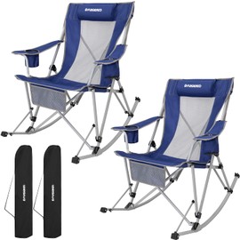 FUNDANGO Rocking Chair Folding Rocking Lawn Chairs Foldable, Portable Outdoor Rocker Chairs with Headrest for Beach Outdoor Travel Picnic Patio with Carry Bag