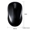 Sanwa Supply MA-BBSK315BK Anti-Bacterial Quiet Bluetooth Blue LED Mouse (Black)