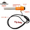 Camping Moon I-1010 Ignitor, Gas Stove Switch, Ignitor, Highland, High