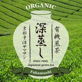 Green Tea Sencha - Deep Steamed Fukamushi Green Tea - Japanese Organic Loose Leaf Tea, 80g【YAMASAN】