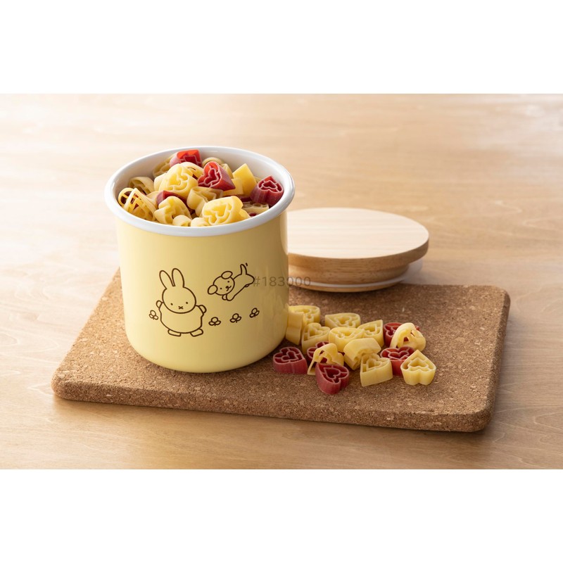 Miffy Pastel 9cm Canister, Yellow