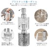 Itisyou Soap Dispenser, Foaming Hand Soap Dispenser, Foaming Dispenser, Hand
